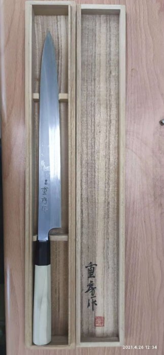 重房作　鍛地　柳刃包丁 スウェーデン鋼　尺　桐箱付300mm 重房作 鍛地 柳刃 300ミリ 桐箱付 - knife&tool kottoya