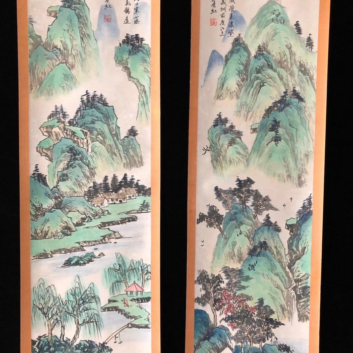 66【黃賓虹】山水，純手繪四條屏，元裱好尺寸高x寬：175x39cm 左右畫芯