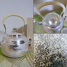 日本銀川堂純銀壺約543g 有純銀刻印～～ 純銀950 | Yahoo拍賣