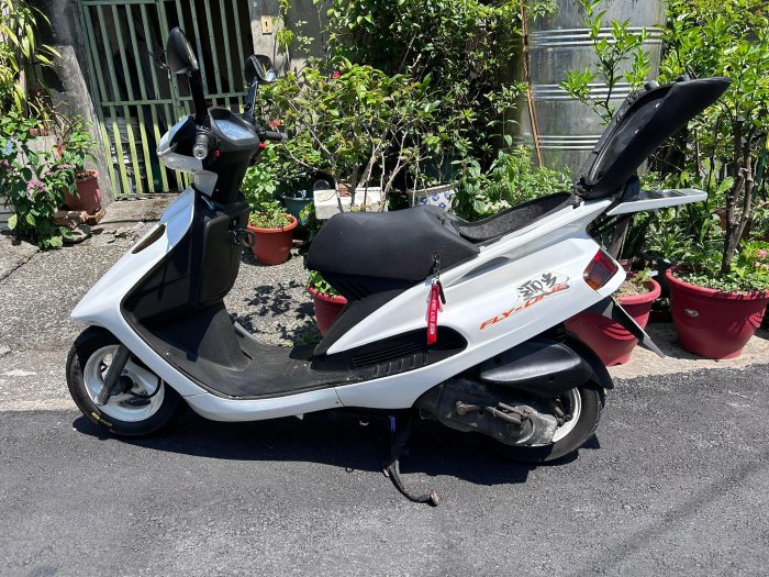 山葉迎光150 (1991年)