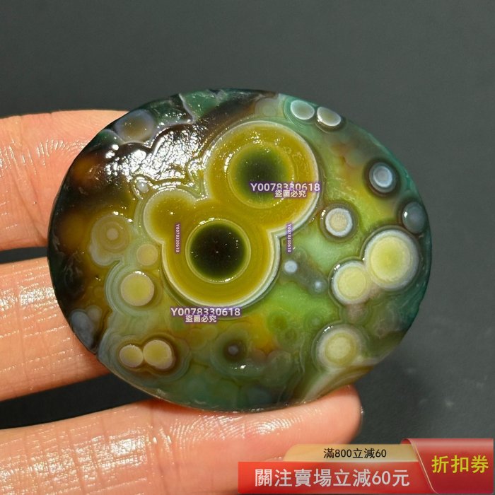 花眼瑪瑙745號克重22.1克尺寸4.33.51.0cm吊墜擺奇石珠寶首飾玛瑙古玩
