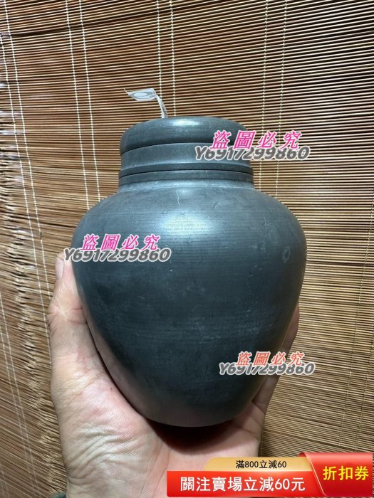 日本回流英祥堂造錫茶罐錫茶入14cm 錫壺【尺寸】 直徑約11cm/高度約