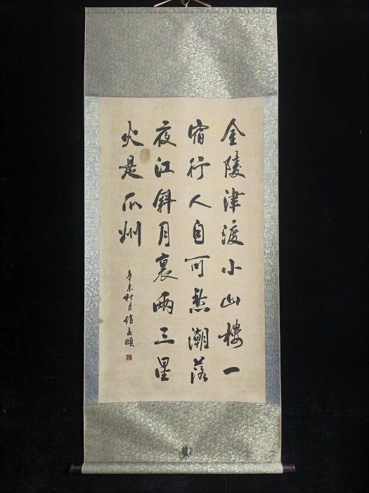 代號LC90《趙孟頫書法》手繪三尺書法中堂：8材質：宣紙裝裱尺寸：長