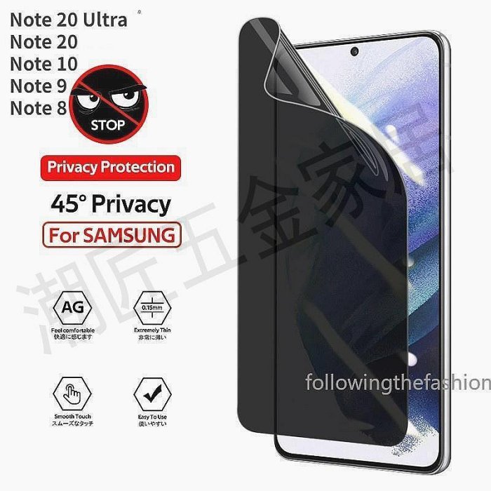 【299出貨】SAMSUNG 適用於三星 Galaxy Note 20 S20 Ultra 10 Plus Note20 5G Not【kiki萌兔兔】