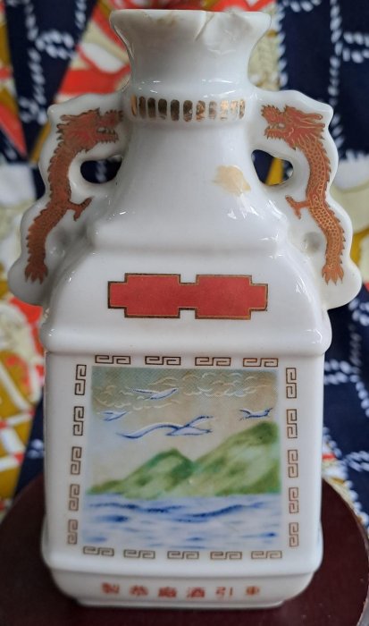 東引紀念酒的價格推薦- 2025年10月| 比價比個夠BigGo