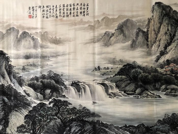 Z244【徐悲鴻】山水畫，六尺橫幅純手繪作品尺寸約：238*100厘米未裝裱