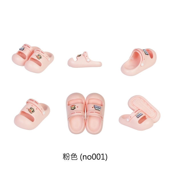 PAUL FRANK 大嘴猴 休閒拖鞋 兒童拖鞋 中童 P5561674