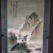 溥心畬山水-優惠推薦2025年8月| Yahoo拍賣