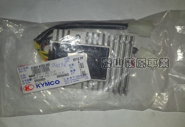 新北市泰山區《one-motor》  整流器 穩壓器 超5 G5 噴射 雷霆 Fi 光陽 原廠 KAM1  KED9