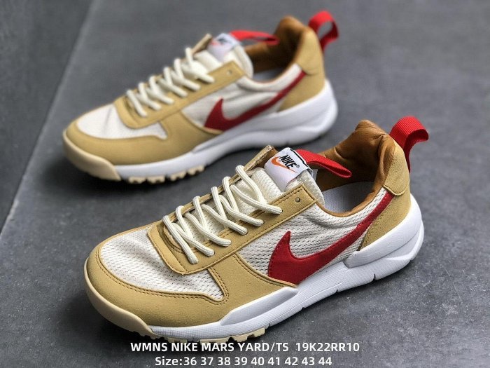 【小野潮鞋館】宇航員2.0跑鞋+Tom+Sachs+X++Mars+Yard+NASA2.0+++復古跑鞋。透氣