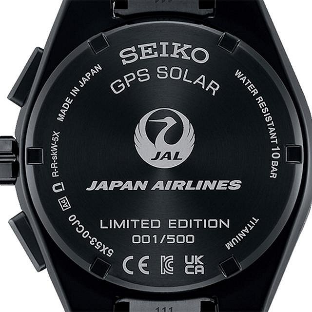 預購SEIKO ASTRON SBXC149 精工錶JAL航空70週年限定日本國內限量500