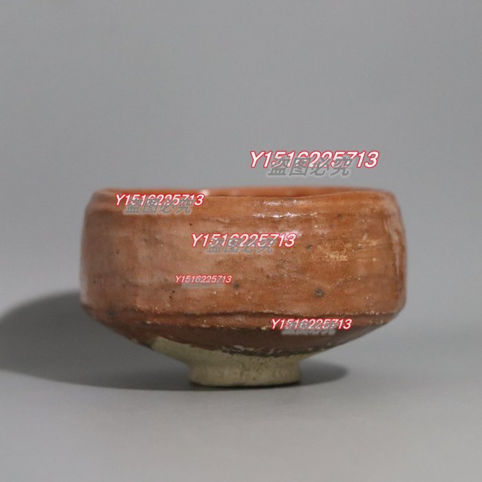 日本帶回樂燒抹茶碗伊藤才叟八十二歲晚年所作為人訂做這么大回流舊藏