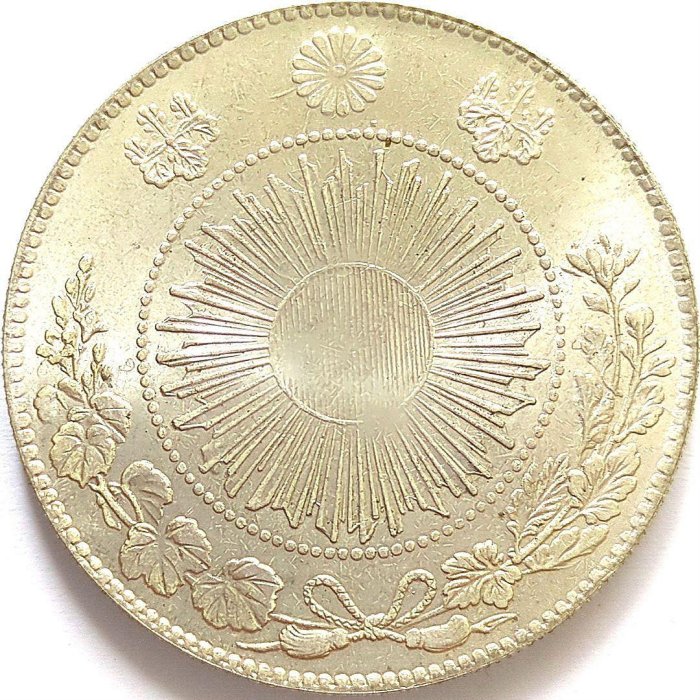 銀貨まとめ 44枚 明治から昭和、そして平成へ——銀銭・記念銀貨の魅力と価値｜コレクター