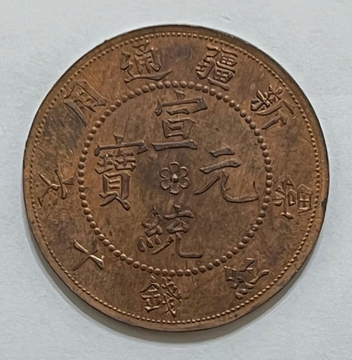 新疆通用十文的價格推薦- 2025年9月| 比價比個夠BigGo