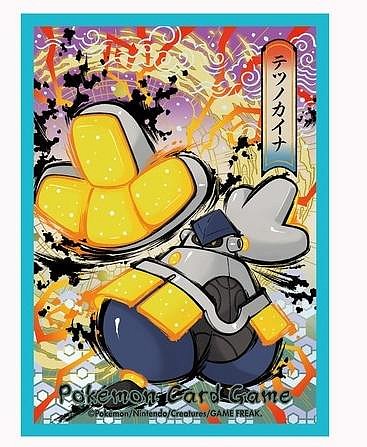 太晶慶典日版的價格推薦- 2025年12月| 比價比個夠BigGo