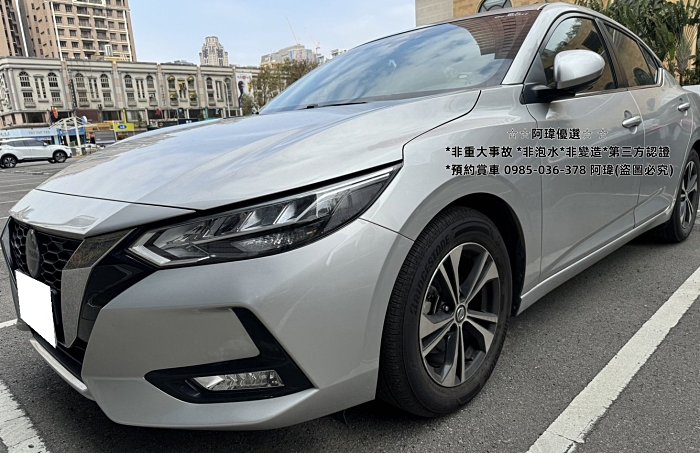 ✦阿瑋嚴選✦2021 Nissan Sentra *1.6L *4.5萬公里