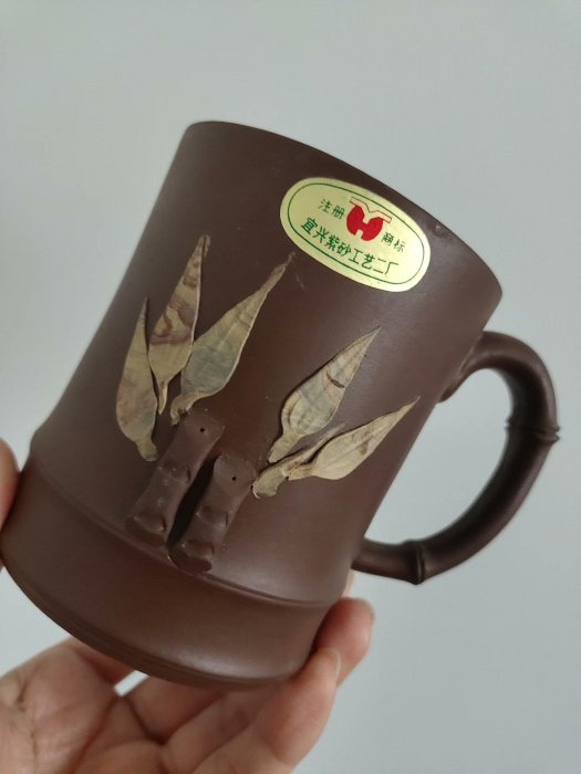 嚴選宜興紫砂工藝二廠蔡錫坤早期經典竹節茶杯，絞胎藝術收藏推薦，無蓋