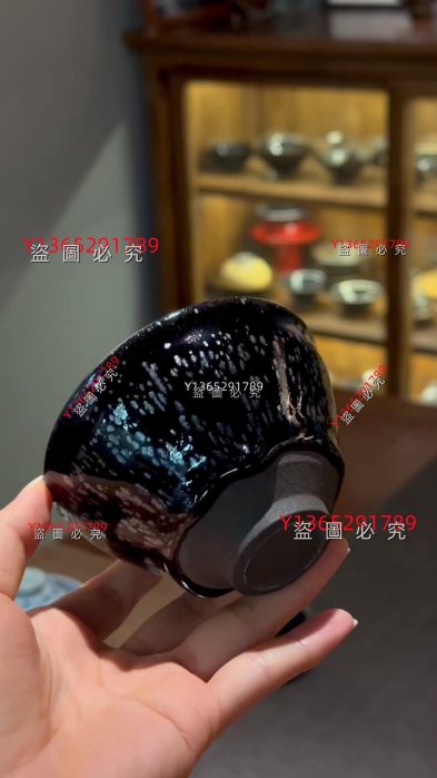 吳興乾電燒作品 黑底銀斑 乾字款電燒油滴 高束口建盞       【乾窯】吳興乾 電窯燒制舊藏 古玩 陶瓷 二手【愛藏】-3158