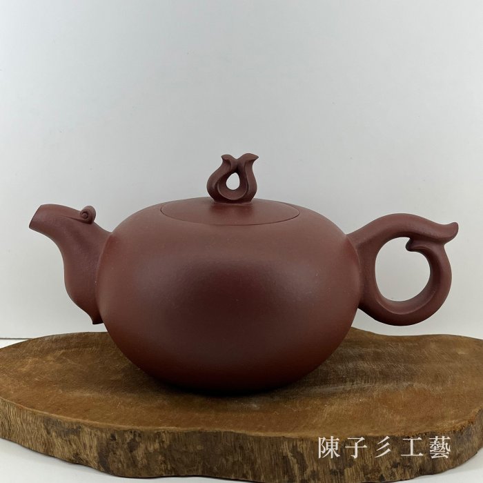 陳子彡】A77[周治平現代14孔約400cc] 中國宜興紫砂壺有七天鑑賞期