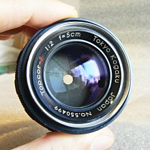 悠悠山河】近新品東京光學Topcor-S 5cm 50mm f2 Tokyo kogaku LTM L39