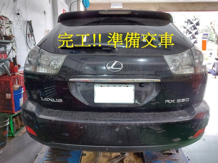 LEXUS RX300 (1代) / RX330 (1代) / ES300 / ES330 原廠全新汽車冷氣壓縮機 | Yahoo拍賣