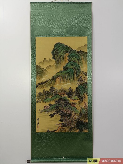 L112【張大千】青峰雲天，三尺中堂畫帶防偽標識，尺寸:77*175cm，畫芯