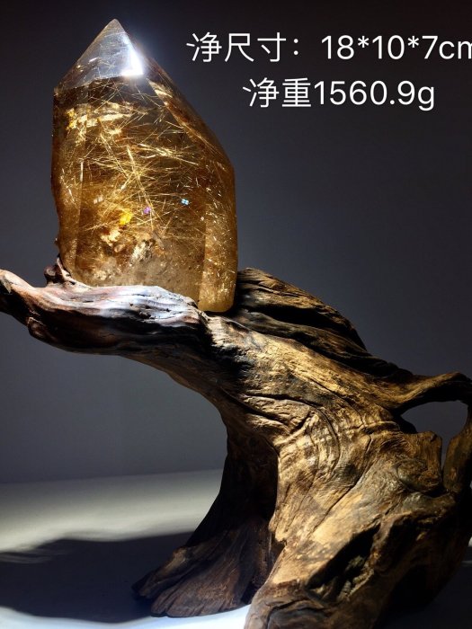 幸運星 巨大隻天然鈦晶水晶 金鈦髮絲豐滿 黃晶體透 高雅清透招財聚寶 水晶柱球 紫晶鎮綠幽靈 手珠手排項墜項鍊綠藍黃紫紅