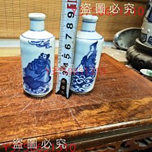 清-民國，青花鼻煙壺，美品！青花色純正，畫工精細，寓意好值高。 尺寸