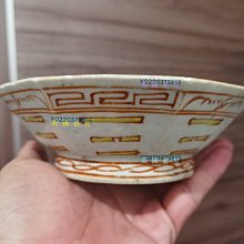 中国　同治年製款　粉彩　螽斯柘榴文　八角煎茶碗　五客　時代箱付　M　R6249E 清代同治時期（1862-1874年）粉彩八卦紋八角碗，也常被稱為“貢碗”或“供