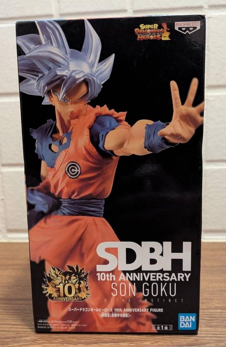 SDBH 10th ANNIVERSARY 孫悟空 SDBH 10th ANNIVERSARY 孫悟空