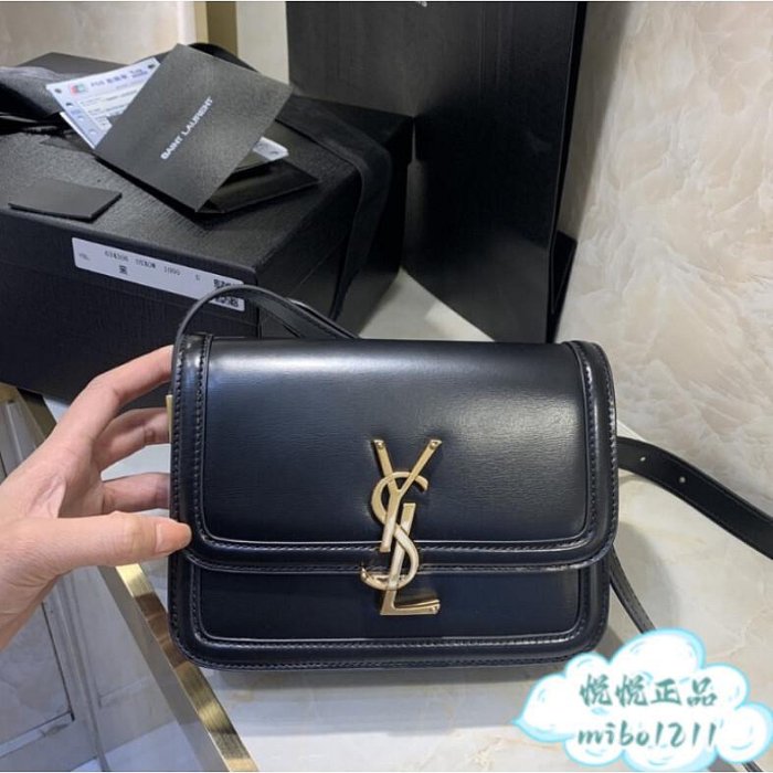 YSL 聖羅蘭鏈條包 634306 SOLFERINO Box 金標Logo 豆腐包 斜挎包