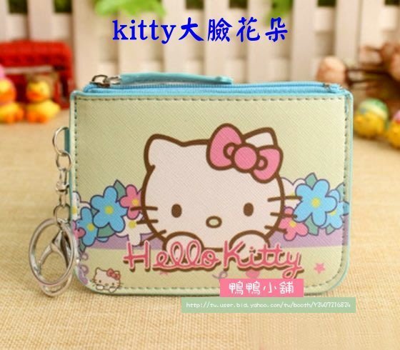 《☆鴨鴨小舖禮品館☆》【鑰匙圈卡套零錢包-U】kitty 凱蒂貓 悠遊卡 會員卡 識別證學生證車票夾 學生上班族 5款選