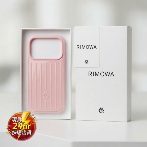 *尋寶趣嚴選* 盒損｜RIMOWA 風格 iPhone 17 Pro 手機殼｜粉色