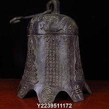 老街坊銅鐘掛鐘純銅鈴鐺仿古西方三圣佛鐘庭院寺廟敲鐘裝飾擺件大號掛件