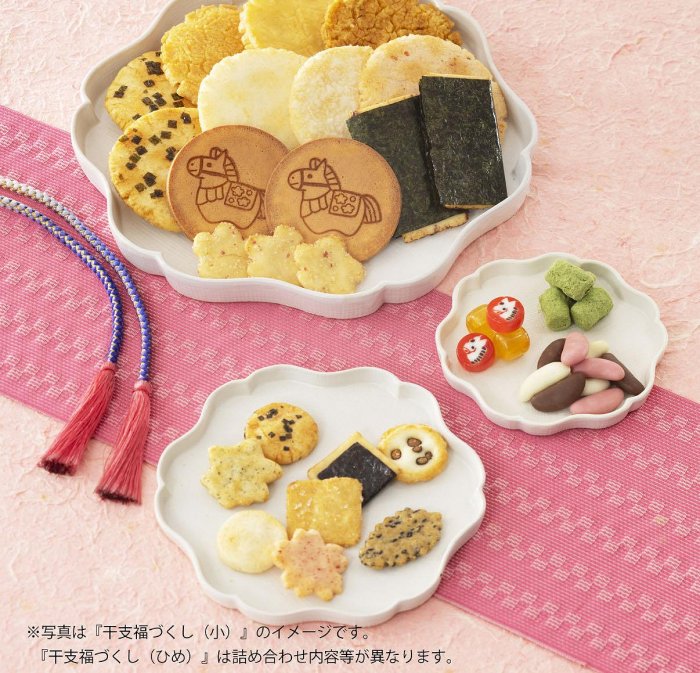 ＊日式雜貨館＊日本 小倉山莊 馬年限定 干支年限定 干支福綜合禮盒 新年禮盒 干支飴 無選別仙貝禮盒 綜合仙貝米果 季節限定 綜合禮盒款