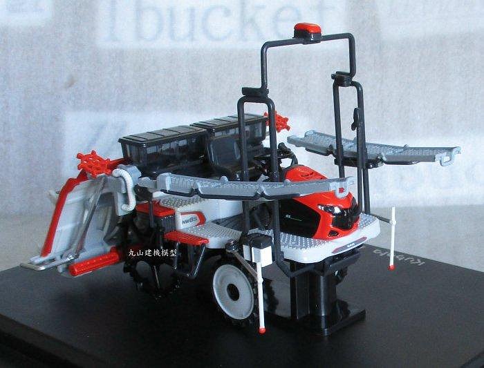 丸山建機模型店] - - - 久保田KUBOTA NAVIWEL 1/32 農業插秧機模型 
