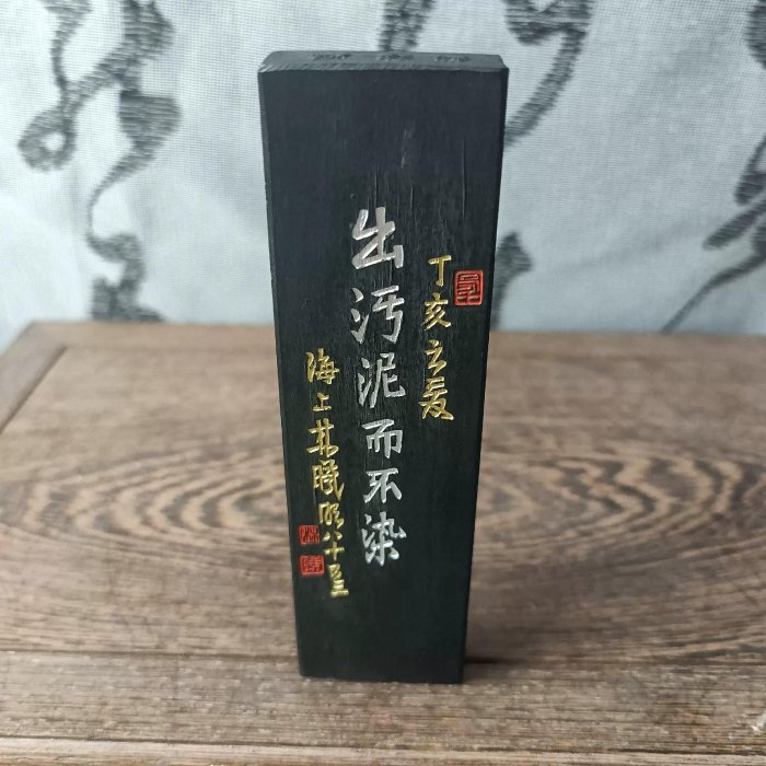 計178g 徽歙老胡開文監製 中国 文房四宝 唐墨 その① (未使用)桐油煙 3