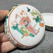 清代同治時期粉彩五子奪魁印泥盒，直徑8.6公分原配蓋，嚴選老胎重彩