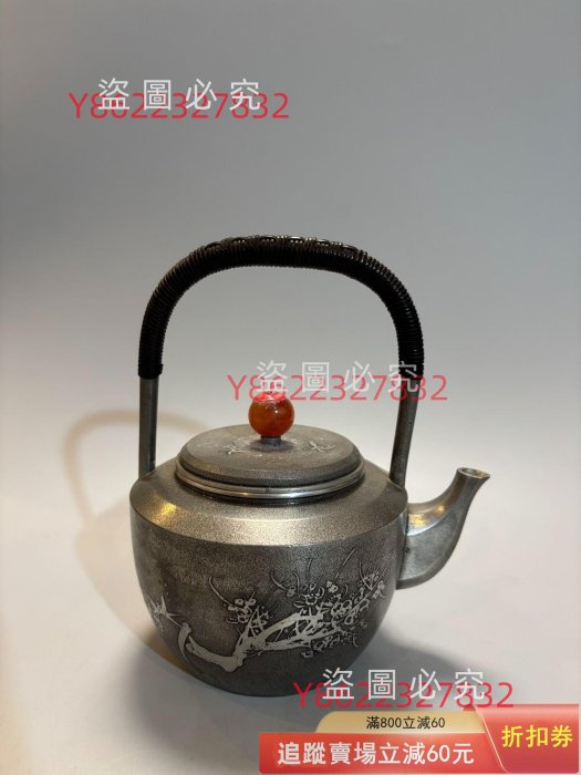 錫製 茶壺 2 茶壺 錫製 茶入 錫 古 小あたり2か