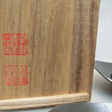 日本古漾】122208 日本清課堂造古錫製茶托5客老件小笠原流錫製茶 日本古漾】122208 日本清課堂造古錫製茶托5客老件小笠原流錫製茶