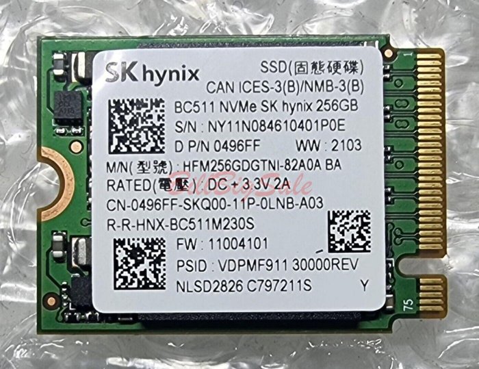 中古固態硬碟SK Hynix(256GB M.2 2230 NVME PCIe)256G SSD BC511 BC711