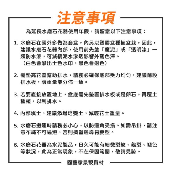 四方柱形鉢 四方彩花鉢 浮彫陶磁鉢 盆栽鉢 植木鉢 小品盆栽鉢 大品盆栽鉢 四方柱形鉢 四方彩花鉢 浮彫陶磁鉢 盆栽鉢 植木鉢 小品盆栽鉢 大品盆栽