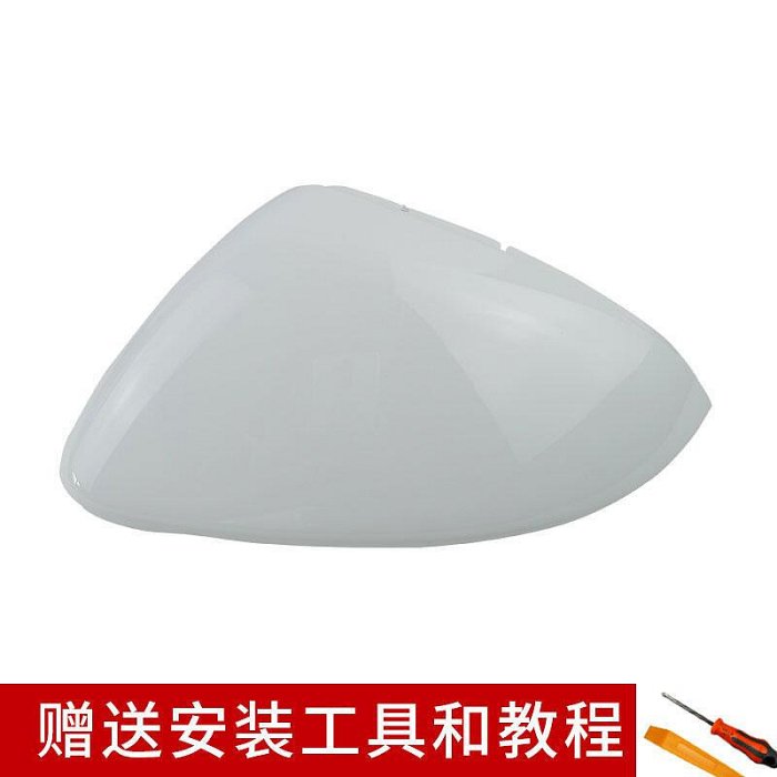 【小洛】適用福斯Golf7反光鏡外殼 高爾夫7後視鏡殼 原廠方向燈後照鏡片