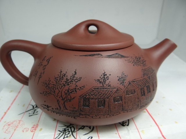 民興茶莊】宜興紫砂壺正品滿瓢壺工藝師王燦. 立體刻繪滿刻-全手工製