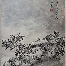 溥心畬 山水 溥心畬-山水| Painted by the contemporary artist Pu Xinyu 溥