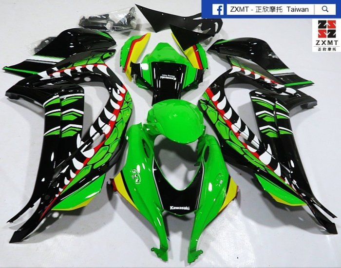 ZXMT-正欣摩托【官方台灣】2016 - 2020 KAWASAKI ZX-10R 客製化彩繪車