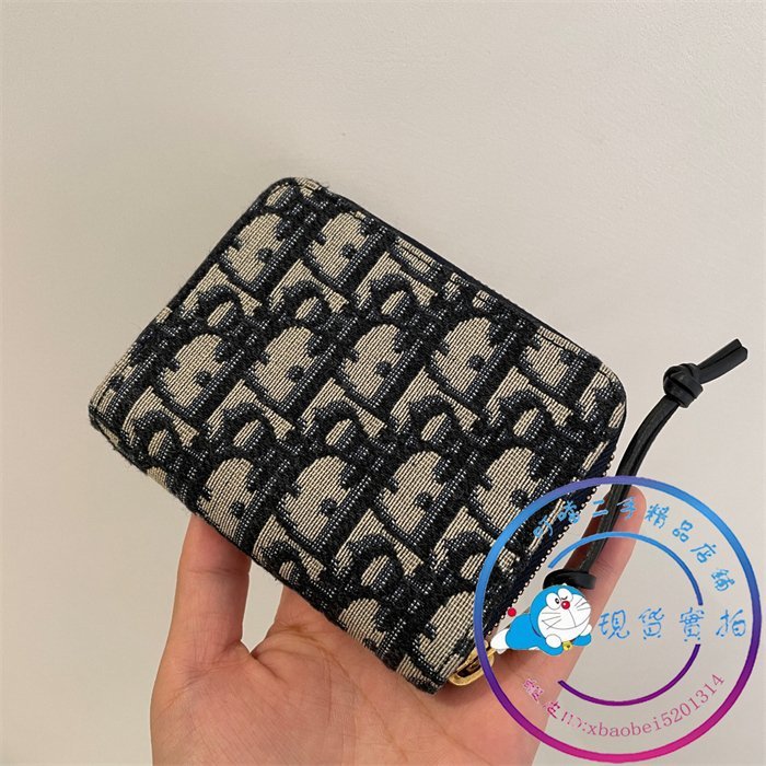 二手 99新 DIOR 迪奧 Oblique 老花刺繡 短款 拉鏈 錢包 卡夾 零錢包 卡包 名片夾 證件夾