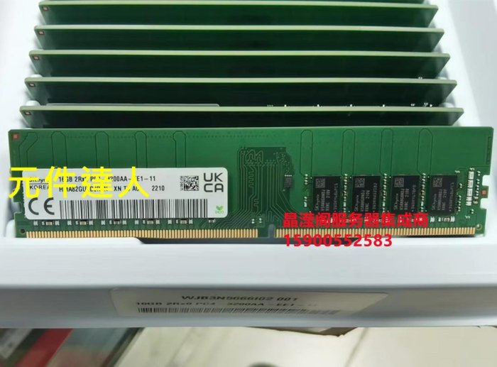 MEMORIA RAM GOODRAM 16GB 3200MHz ECC UDIMM W-MEM3200E4D816G - Foto 10