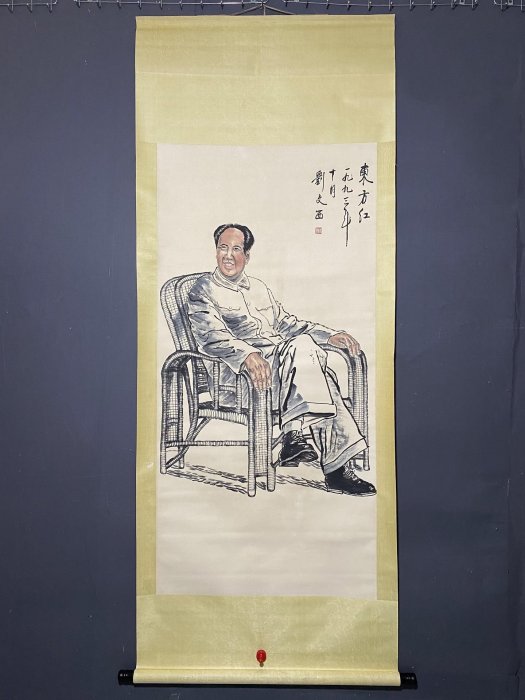 編號：232533 畫家：劉文西人物畫四尺中堂畫純手繪畫畫工細膩。2 加
