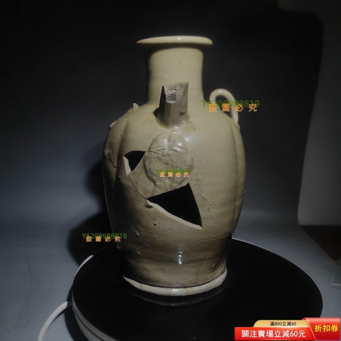 大唐的美釉器】唐代長沙窯雙魚執壺標本古瓷片古玩古董瓷器古陶瓷，釉